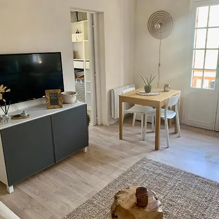 Le Ptit Moulleau Апартаменты Аркашон