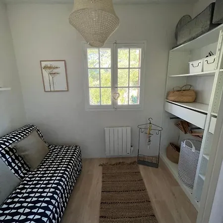 Le Ptit Moulleau Апартаменты *